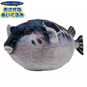 さかなクン イラスト 魚の商品一覧 通販 Yahoo ショッピング