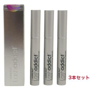 アメリカ直送 Rodan and Fields Lash Boost ENHANCEMENTS ロダン