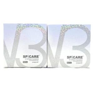 2個セット 公式リーフレット付　V3ブリリアントファンデーションレフィル　詰め替え用 V3 Bril...