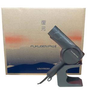正規品 ルーヴルドー レヴィ 復元ドライヤーPro8 LJ-365DR8 れいめい