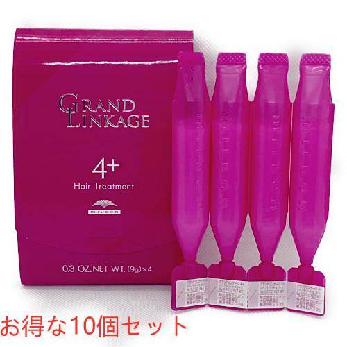 10個セット ミルボン グランドリンケージ 4+ 【9g x 4本】