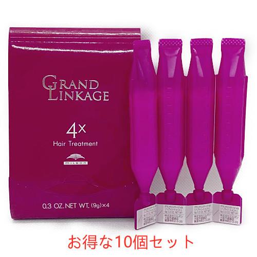 10個セット ミルボン グランドリンケージ 4x 【9g x 4本】