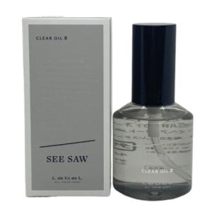 SEE/SAW クリアオイルシャープ ♯ ヘアトリートメント 80ml シーソー ルベル LEBEL...