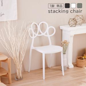 イケア（IKEA） 【IKEA】EKEDALEN/エーケダーレン チェア バーチ