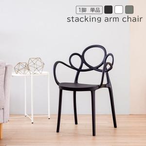 journal standard Furniture（ジャーナル スタンダード ファニチャー