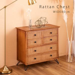 カントリーパインチェスト 幅90cm 衣類収納 タンス バレンシア 5