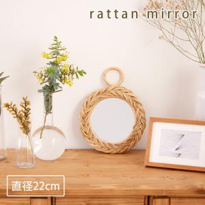 ASPLUND（アスプルンド） 壁掛けミラー 壁掛け鏡 フェルム