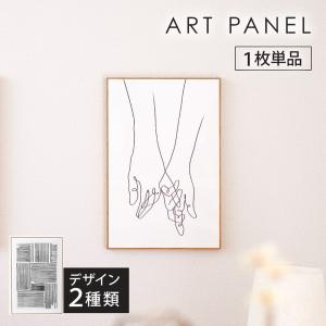 フォトパネル Beautiful Lanikai 4枚セット 分割 ラニカイ ハワイ 海