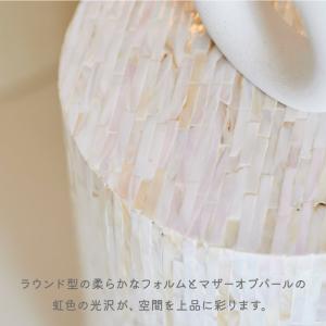 ラウンドサイドテーブル サイドテーブル フラワ...の詳細画像3