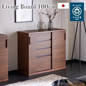 カリモク家具（KARIMOKU FURNITURE） 【プレミアム対応】カリモク