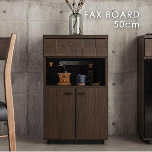 カリモク家具（KARIMOKU FURNITURE） カリモク ファックス台・電話台