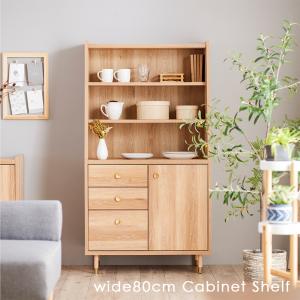 クリエイトファニチャー（Create Furniture） 北海道民芸家具 国産家具