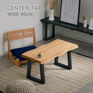 無印良品（MUJI） 中古 人気 無垢材ローテーブル オーク材 引き出し