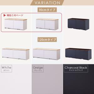 ベンチ収納 90cm 国産 完成品 ダイニング...の詳細画像5