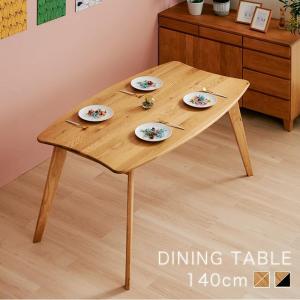 一生紀（ISSEIKI） ダイニングテーブル 4人 北欧 無垢 天然木 収納付き