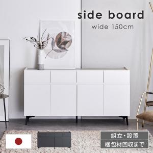 IKEA/イケア/通販】IDANAS イダネス サイドボード, ダークブラウン