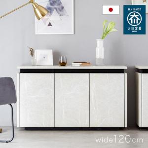 IKEA/イケア/通販】IDANAS イダネス サイドボード, ダーク