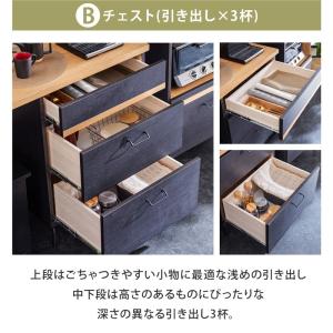 キッチンカウンター 日本製 大川家具 180c...の詳細画像5