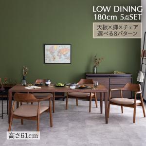 A*K様 カリモク　ダイニングテーブル　幅150 カリモク ダイニングテーブル 幅150 【公式通販】