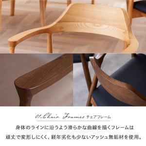 ダイニングチェア 1脚 ローダイニングチェア ...の詳細画像5