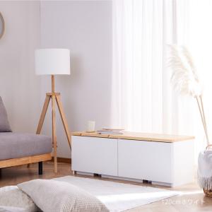 ベンチ収納 120cm 国産 完成品 ダイニン...の詳細画像1