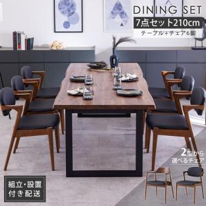 ダイニングテーブルセット 幅180 7点セット 木製 楕円テーブル : 家具
