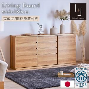 カリモク家具（KARIMOKU FURNITURE） 【開梱設置付】 QT90EF QT91EF ME