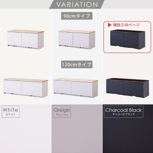 ベンチ収納 90cm 国産 完成品 リビング収...の詳細画像1