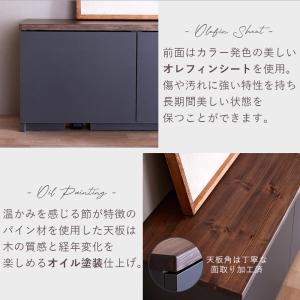 ベンチ収納 90cm 国産 完成品 リビング収...の詳細画像3