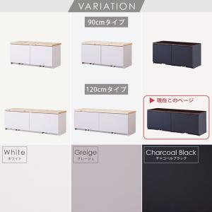 ベンチ収納 120cm 国産 完成品 リビング...の詳細画像1