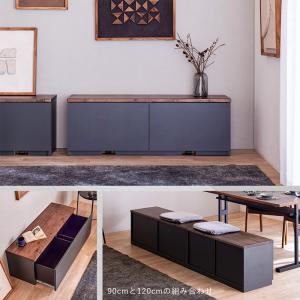 ベンチ収納 120cm 国産 完成品 リビング...の詳細画像2