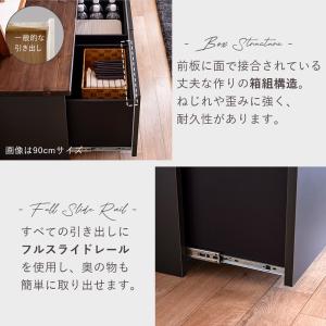 ベンチ収納 120cm 国産 完成品 リビング...の詳細画像5