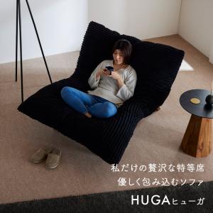 ソファー 1人掛け ビッククッション ラウンジ...の詳細画像1