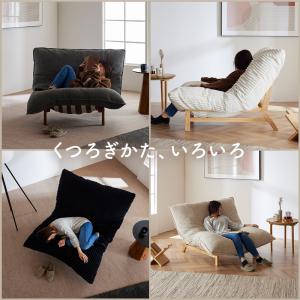 ソファー 1人掛け ビッククッション ラウンジ...の詳細画像2
