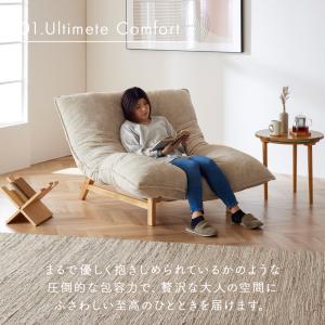 ソファー 1人掛け ビッククッション ラウンジ...の詳細画像3