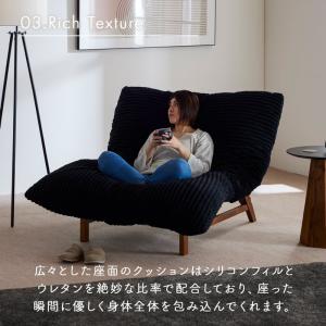 ソファー 1人掛け ビッククッション ラウンジ...の詳細画像5