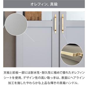 キャビネット 70cm 日本製 収納棚 チェス...の詳細画像5