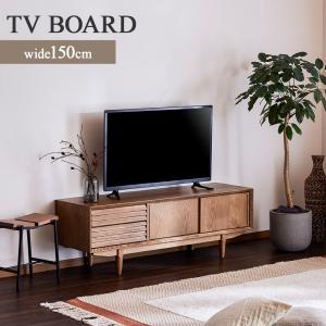 レトロなテレビボード テレビボード ローボード ティンバー PM-306 TV台 幅150cm AZUMAYA