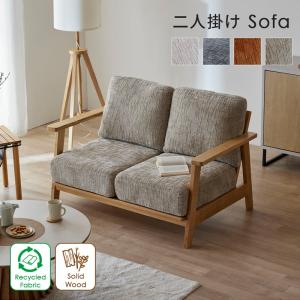 飛騨産業 HIDA NEWMCKINLEY ヘッドレスト NMHQ 飛騨家具 ニュー