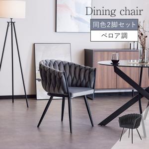 クリエイトファニチャー（Create Furniture） 北海道民芸家具 国産家具