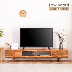 テレビ台 160幅 テレビボード 浜本工芸 No.3100TVボード DA色（3100
