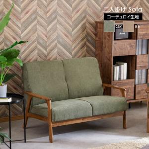 ソファ ソファー Sofa 二人掛けソファ コー...の商品画像
