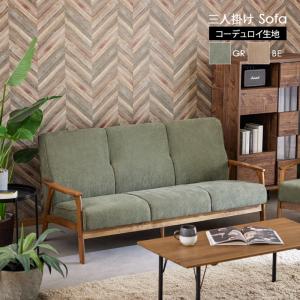 FUJI FURNITURE（冨士ファニチア） (富士ファニチャー) nagi ナギ 1P