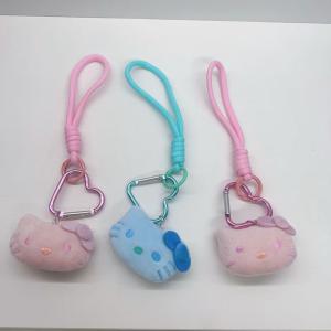 キティちゃん タンブラー ストロー付き 40o...の詳細画像5