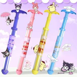 2個セット 花火 水鉄砲 クロミちゃん メロディ プリン ウォーターガン おもちゃ 加圧式 水ピス 超強力 水遊び ウォータースプレー ロマンチックな花火 ins