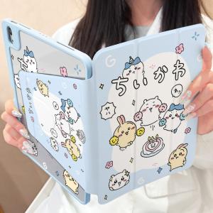 ちいかわ iPad ケース ipad ケース 第9世代 第10世代 A16 第11世代 第6世代 第8世代 アイパッド カバー mini 7 6 5 4 第5世代 第7世代
