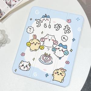 ちいかわ iPad ケース ipad ケース ...の詳細画像3
