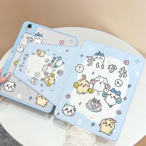 ちいかわ iPad ケース ipad ケース ...の詳細画像5