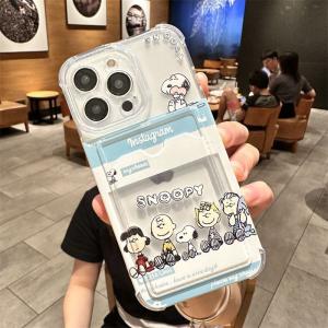 スマホケース スヌーピー iphone 16/...の詳細画像1