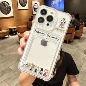 スマホケース スヌーピー iphone 16/...の詳細画像3